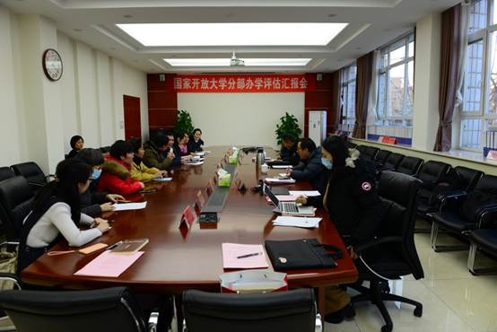 說明: C:\Users\Administrator\Desktop\國開辦學評估2020.12月\評估會\16日下午15點45召開學生教師座談會-一樓會議室\DSC_7760.JPG