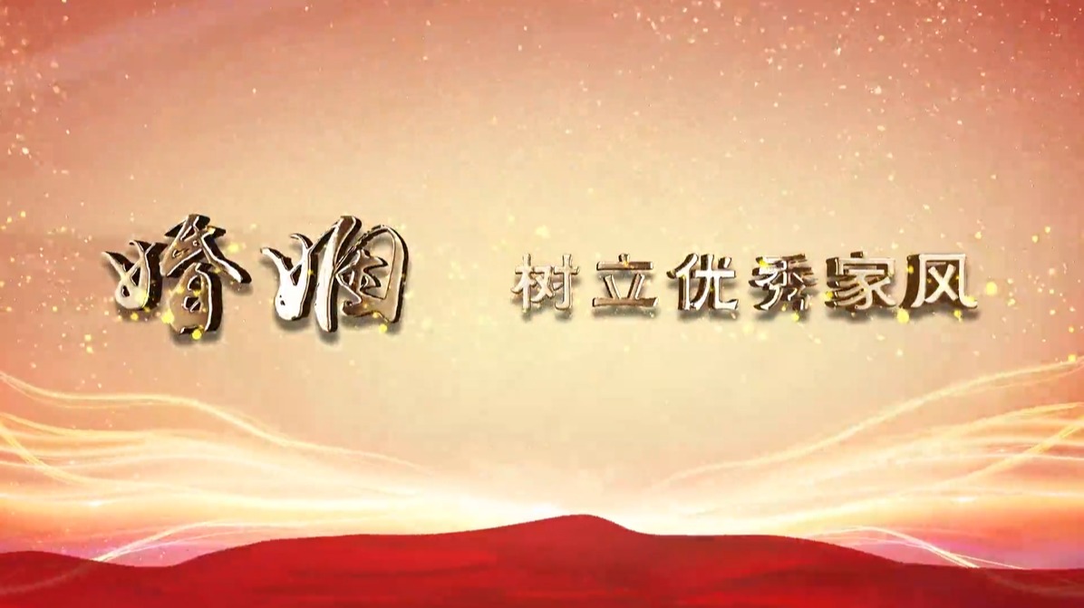 離婚時能要求家務補償嗎？